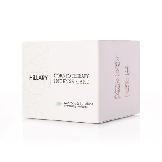 Hillary Corneotherapy Intense Сare Avocado & Squalane Cream for Dry and Sensitive Skin