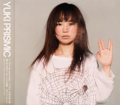 CD YUKI - Prismic ESCL2300 Epic 2002 Japan ObiJapanese Pop/Rock Used