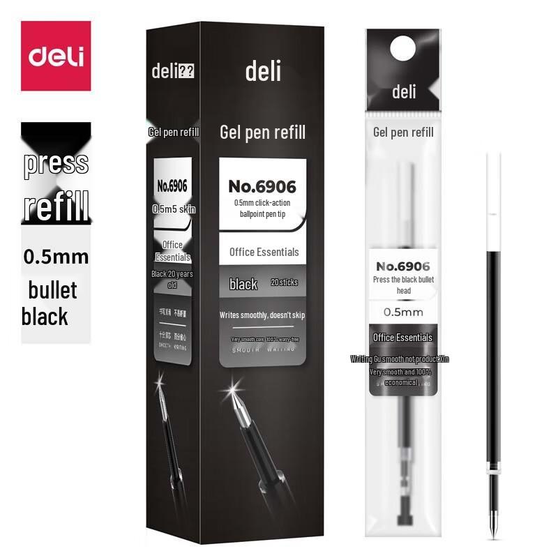 Deli 0.5mm Black Ret retractable Gel Pen Refills (60-Pack)