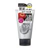 Set of 3 AHA Cleansing Research Wash Cleansing Black 120g (Bulk Purchase)
