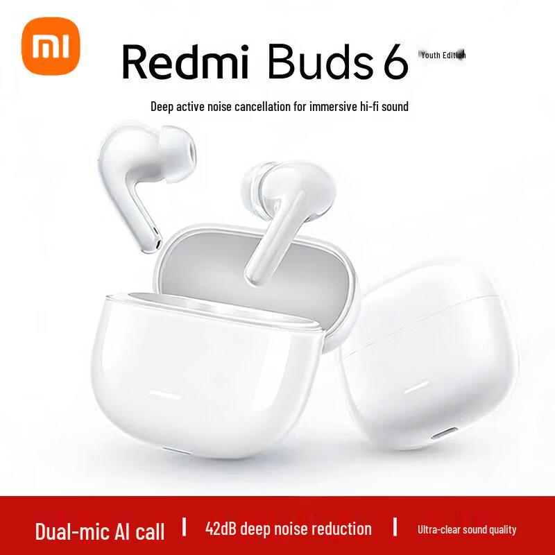 

Xiaomi Redmi Buds 6 Youth Edition Bluetooth Earphones