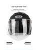 3C Certified Dual-Lens Motorcycle & Electric Vehicle Helmet for All Seasons