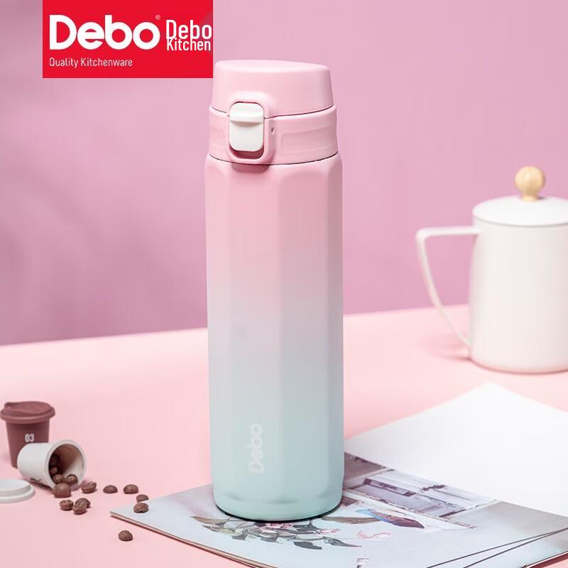 Debo DEP-888 Octagonal Pop-up Lid Student Water Bottle