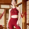 European & American Fashion Cross-Back Vest and Sports Bra with Fitness Pants Set - Red