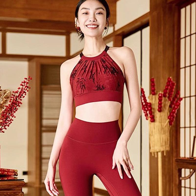 European & American Fashion Cross-Back Vest and Sports Bra with Fitness Pants Set - Red