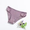 Cotton Underwear for Women Floral Lace Ribbed Low Rise Hipster Panties Soft Breathable Cheeky Bikini Briefs