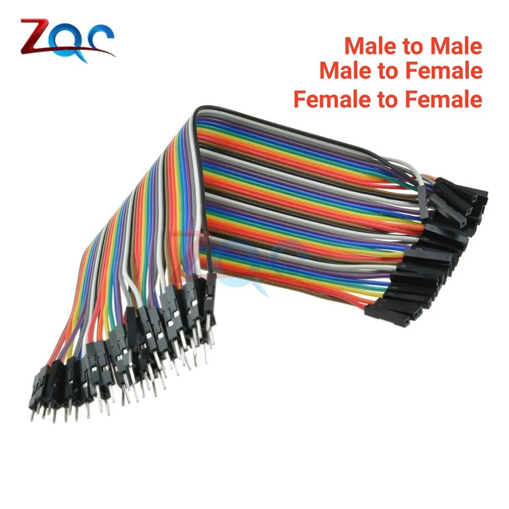 

40pcs In Row Dupont Cable 20cm 2.54mm 1pin 1p-1p male to Female Jumper Wire For Arduino Breadboard Female to Female