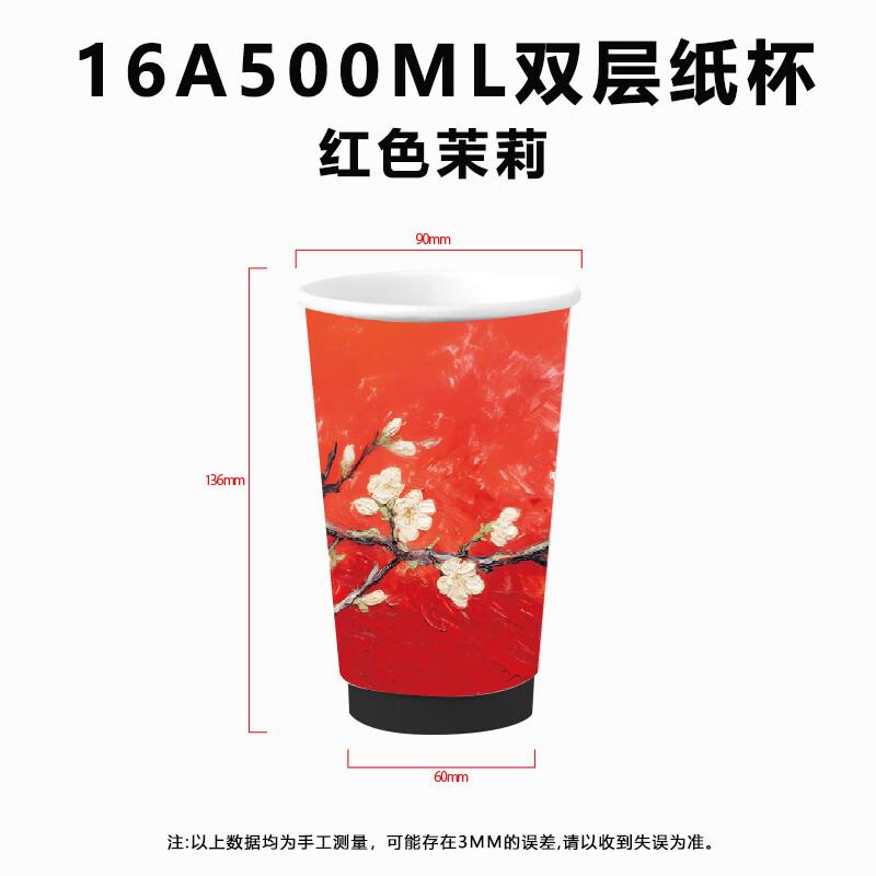 Lan Tuan Disposable 500ML Aluminum Foil Containers with Lids