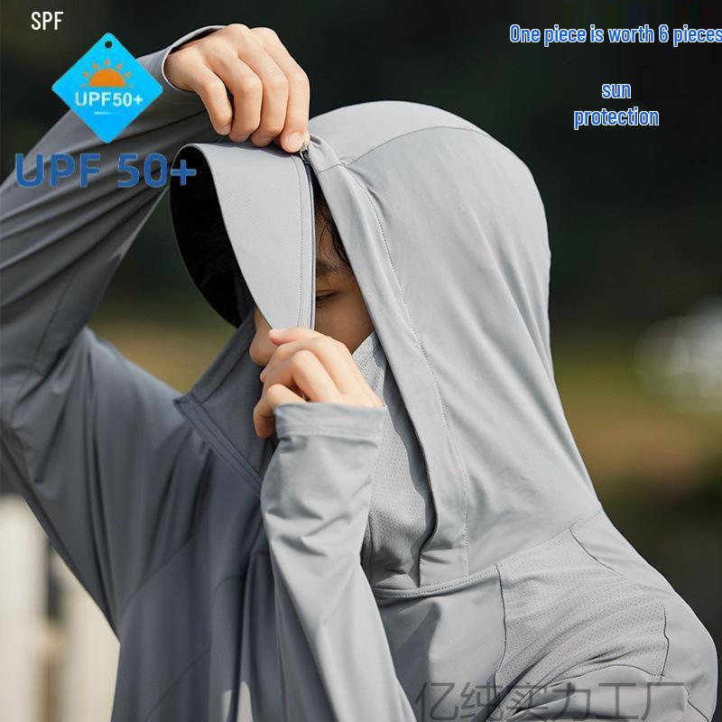 Ice Silk UPF50+ Sun Protection Clothing with Removable Brim for Men & Women