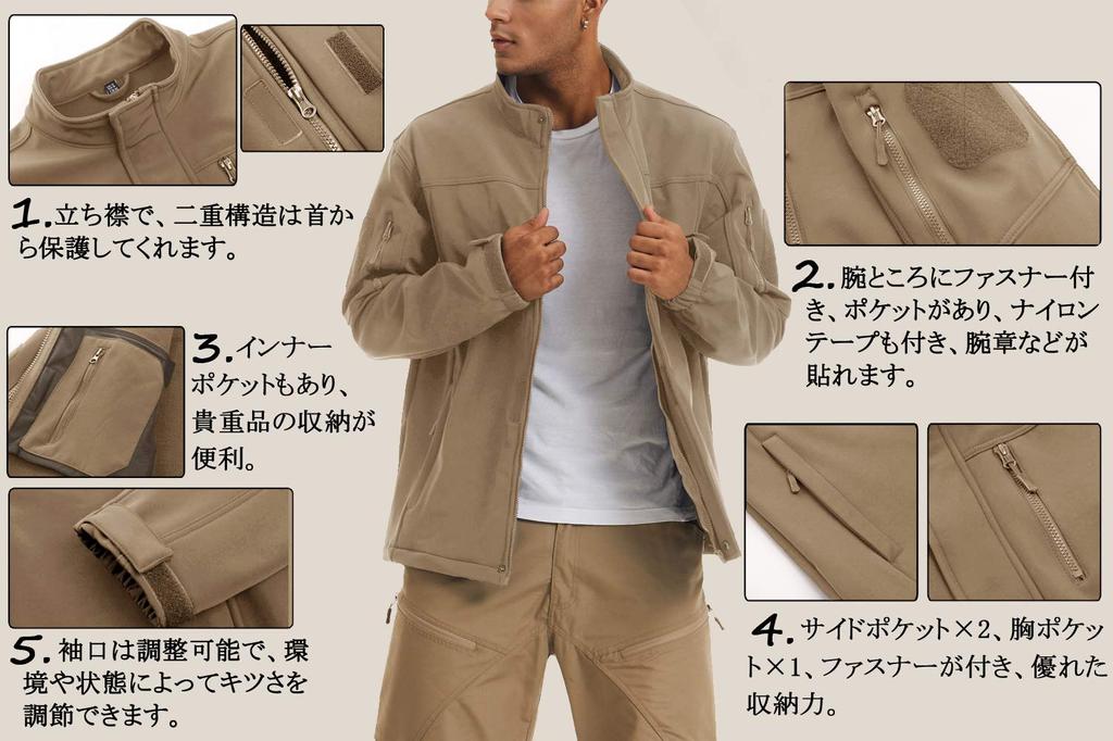 Wiatroodporny Wojskowy Płaszcz Męski do Wspinaczki XL [TACVASEN], Odzież, Wentylacja, Kurtka, Ciepły, Odzież, Wojskowy, Stylowy, Outdoorowy, Khaki,