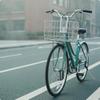Folding Bicycle Basket Steel Foldable Metal for Commuters, Students, Commuting,