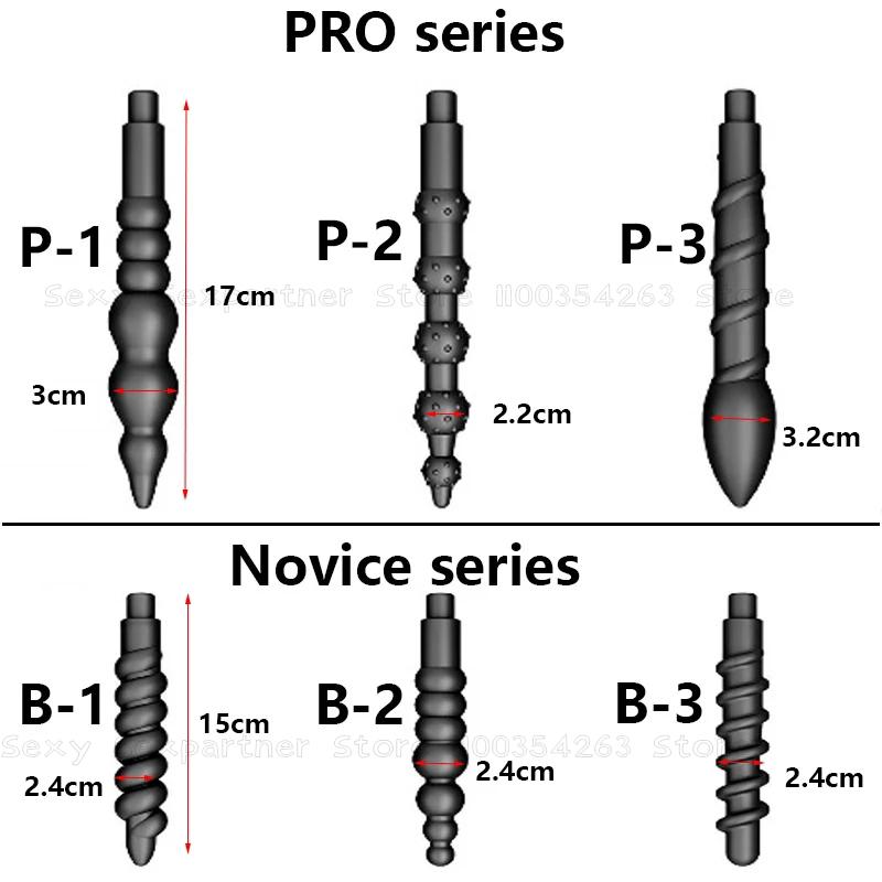 Male Electric Anal Prostate Massager Vacuum Vestibular Suction Stimulate Alternative Sex Toys Anal Toys Silicone Anal Plug