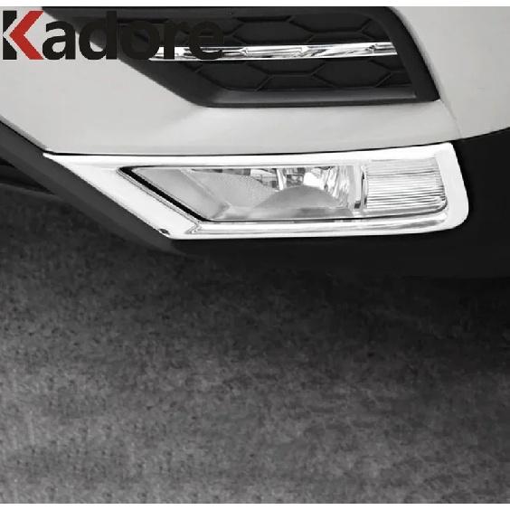 For Volkswagen VW Tiguan 2017 2018  Chrome Car Front Fog Light Lamp Cover Trim Head Foglight Foglamp Bezel Trims Accessories