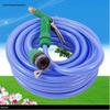 High-Pressure Water Gun Set: Anti-Freeze, Explosion-Proof Hose for Car Washing & Garden Watering