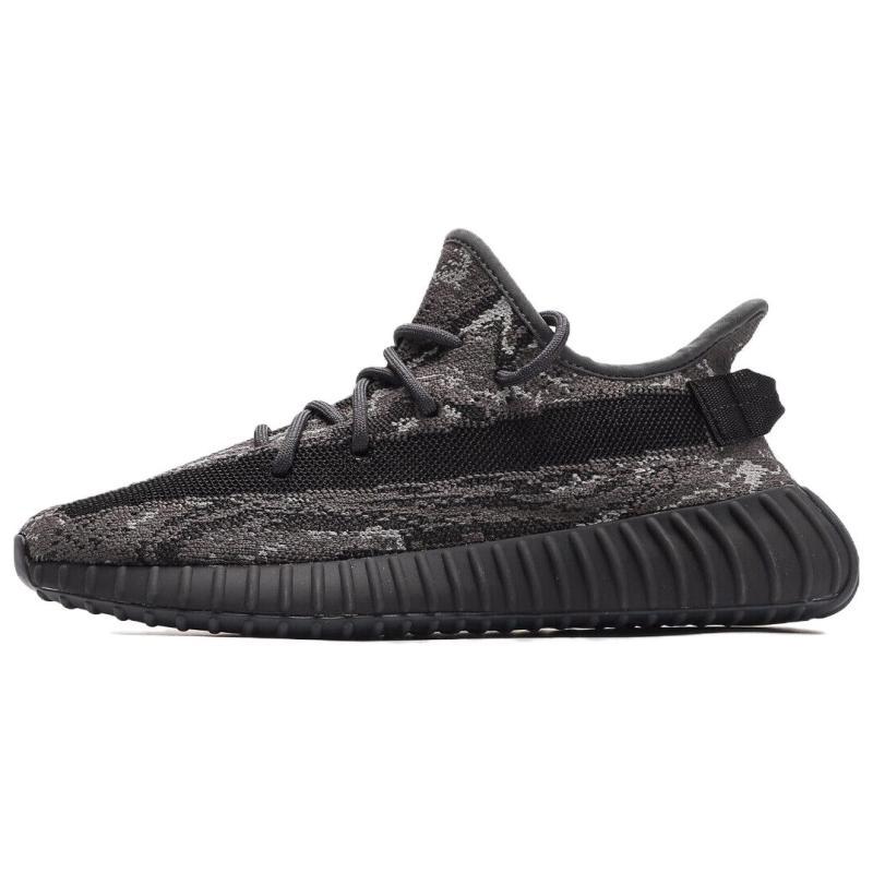 Adidas Yeezy Boost 350 V2 'MX Dark Salt' Sneakers ID4811