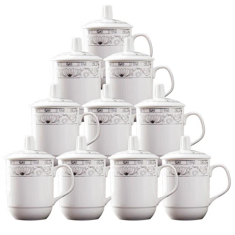 Bo Yi Duo Ceramic Office & Conference Cups - 10-Piece Set, 350ml