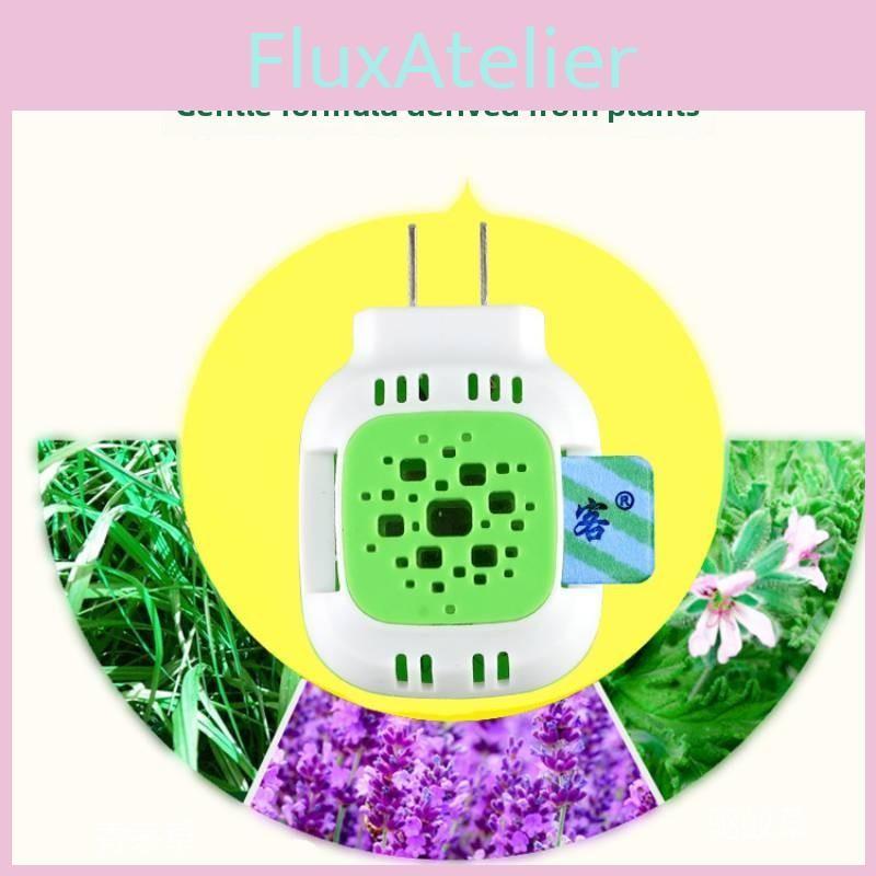 Electric Tablets Mosquito And Heater Summer Deworming Repellent Set Use Daily