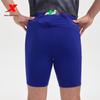Xtep Men's Marathon Running Half-Elastic Cropped Pants