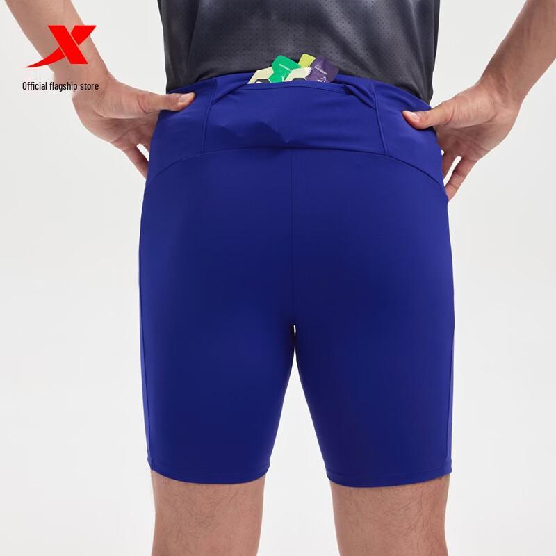 Xtep Men's Marathon Running Half-Elastic Cropped Pants