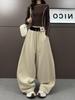 2026 Spring Color Block Wide-Leg Casual Floor-Length Pants