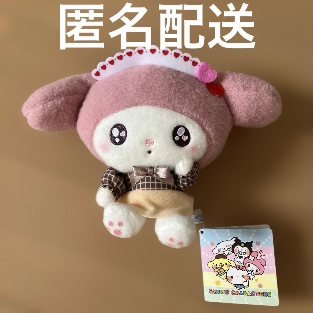 Yurukawa Sanrio Characters Plush Chocolate Cake My Melody