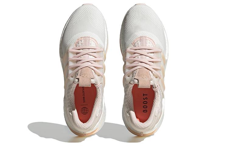 X_PLRBOOST Wmns Adidas 'White Bliss Orange' Women's IF4885
