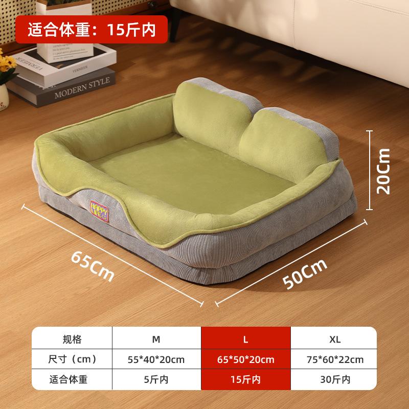 Cat's Nest and Kennel Are Universal In All Seasons, Large and Small Dogs, Pet Beds, Thickened Wear-resistant Cushions To Keep