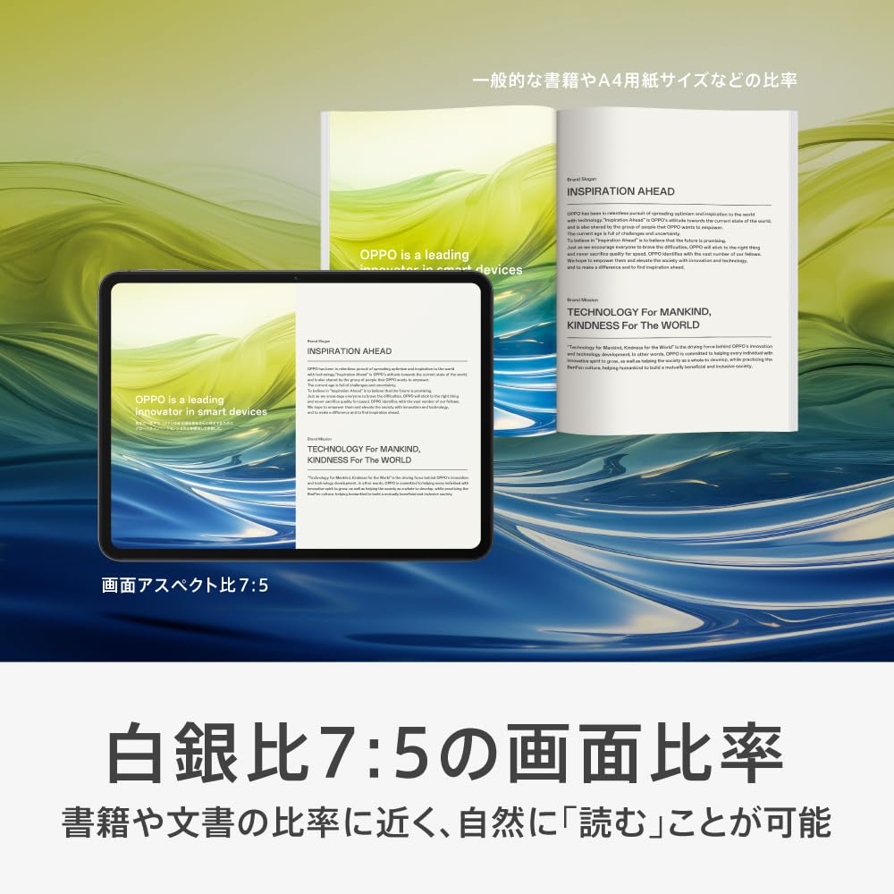 OPPO Pad Neo Grau Tablet,