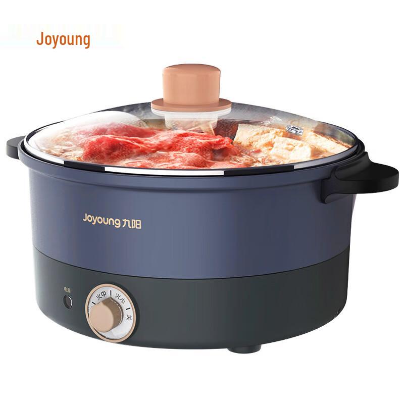 Joyoung Electric Hot Pot