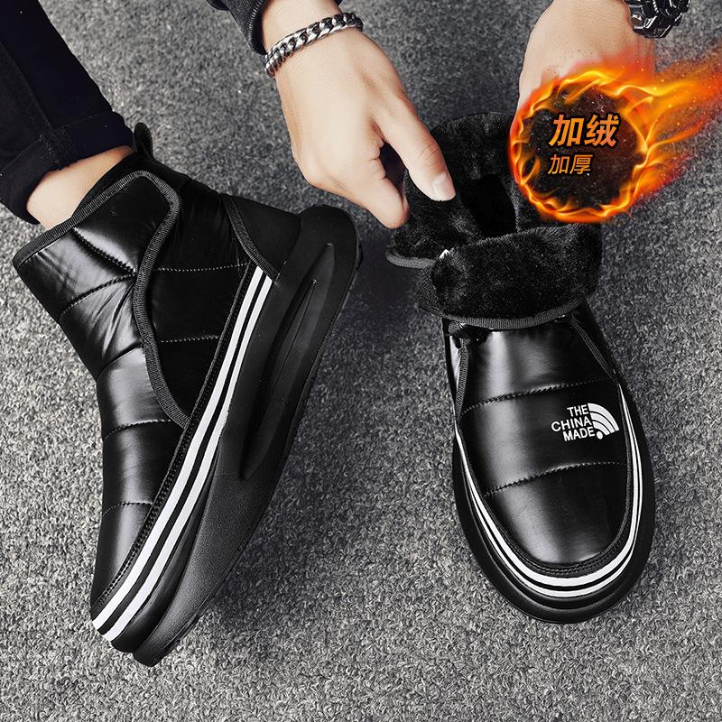Dad Shoes Fleece Thickened Warm Snow Boots Down Cloth Waterproof Casual Cotton Shoes