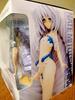 [USED] Horizon in the Middle of Nowhere Nate Mitotsudaira Dengeki Special ver. Figure
