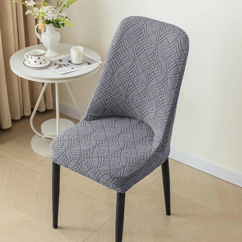 

New Thickened Fleece Chair Cover One-piece Chair Cover Elastic Dining Chair Covers Jacquard Seat Cover for Hotel Restaurant Home 1 pcs