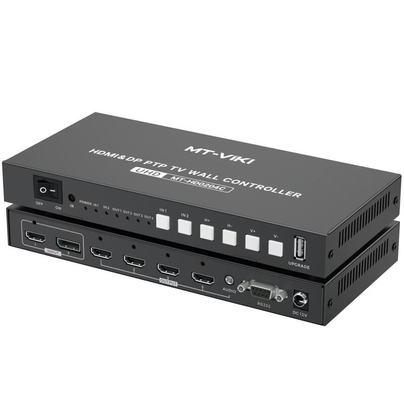MT-viki HDMI Multi-Screen Video Wall Processor 4K60Hz 2.0