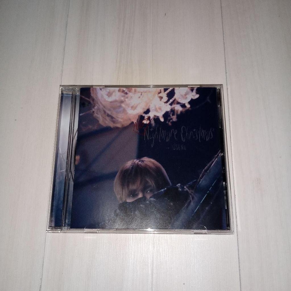 [USED] YESUNG Not Nightmare Christmas Regular Edition Yesung