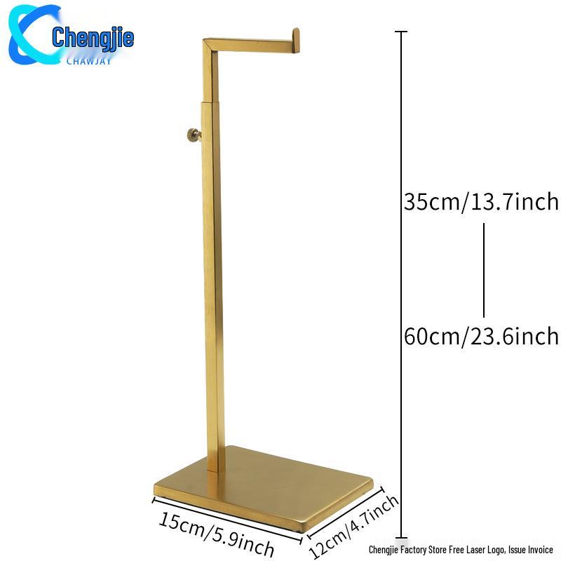 Adjustable Stainless Steel Floor-Standing Bag Display Stand for Women's Bags