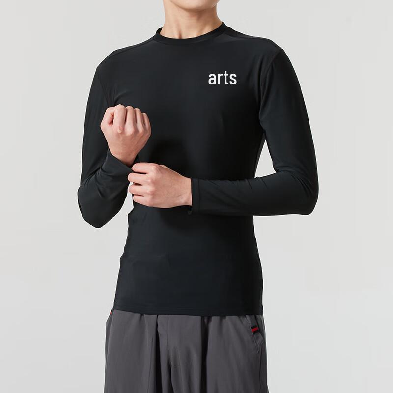 Under Armour Men's Long Sleeve Compression Training T-Shirt