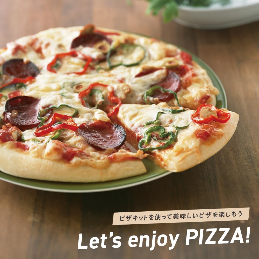 Takeda Corporation Pizza Kit Oven Kit Set of / [Pizza 4] PZKT-4S White/Silver