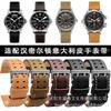 20mm 22mm Hamilton Khaki Aviation H77616533 H70615733 Óraszíjhoz Valódi Bőr Khaki sötétbarna Férfi Óraszíj kiegészítők