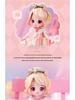 KOKOYA Cocoa Flower & Dream Song BJD Articulated Doll Blind Box Toy