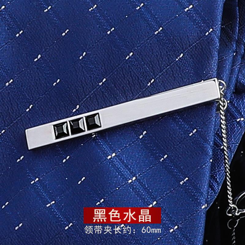 Men'S Simple Silver Crystal Temperament Tie Clip, Business Dress Simple Men'S And Women'S Pins, Korean Version Of Security Collar Clip
