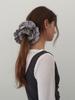 Moonish Stripe Big Scrunchie (Grey)