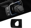 [Javelith] Toyota Compatible Aqua Fit For AQUA MX Series 2021~ Shift Lever Cover, Instrument