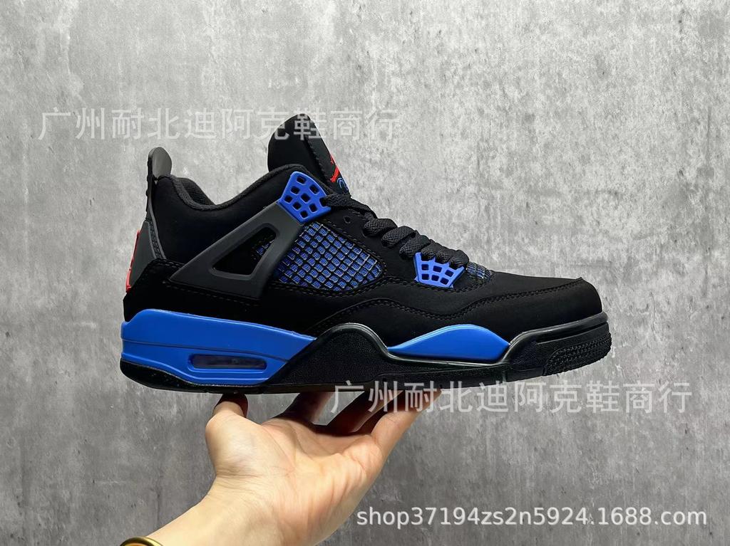 Pantofi de baschet Xiaobai Ciment Pisică Neagră Pantofi cu Amortizare Aeriană Absorbant de Șocuri Rezistenți la Uzură Pantofi Sport