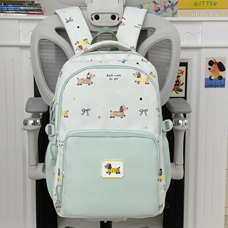 OGAR Cartoon Dachshund School Backpack No Charm