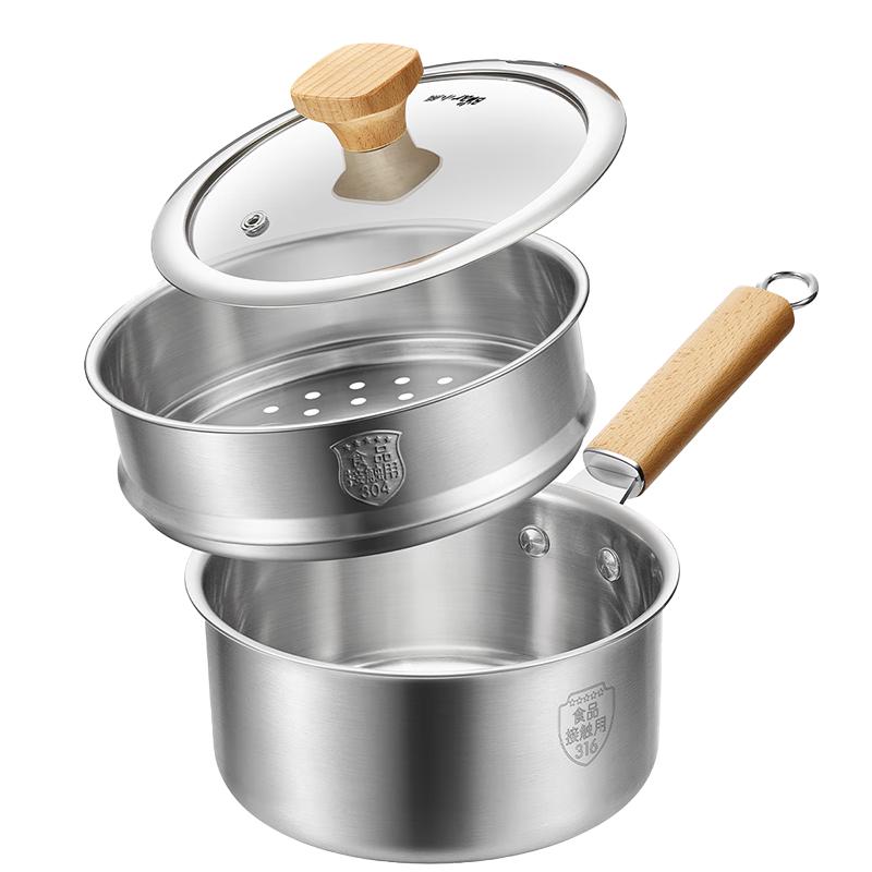 Bear Stainless Steel Baby Food Saucepan