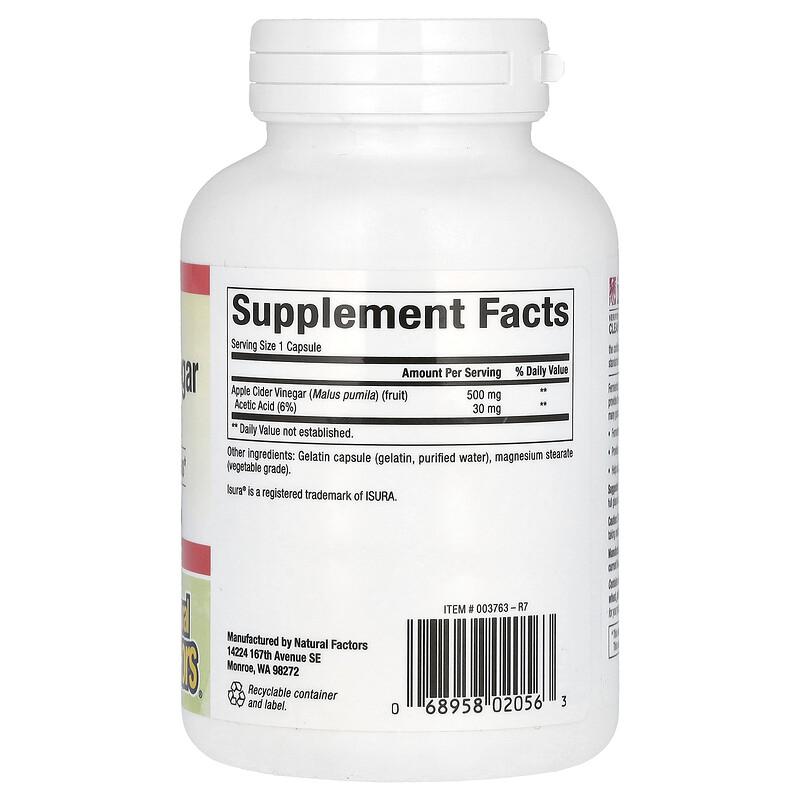 Fermented Apple Cider Vinegar, 500 mg, 180 Easy to Swallow Capsules