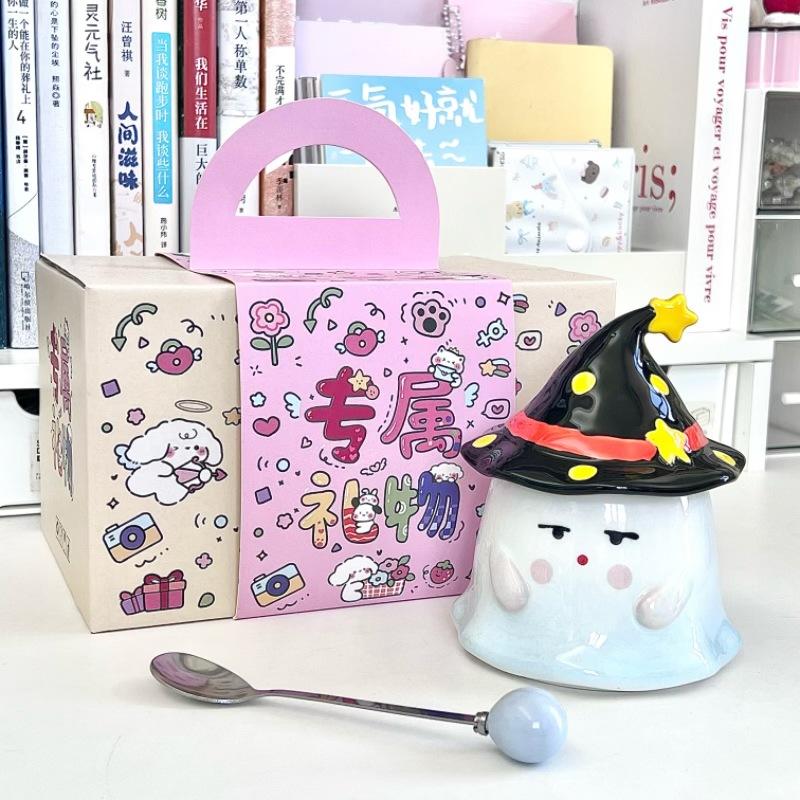 Geburtstagsgeschenke für Mädchen, bizarre Geister-Keramiktassen, hochwertige Becher, bedeckte Freundinnen-Souvenirs