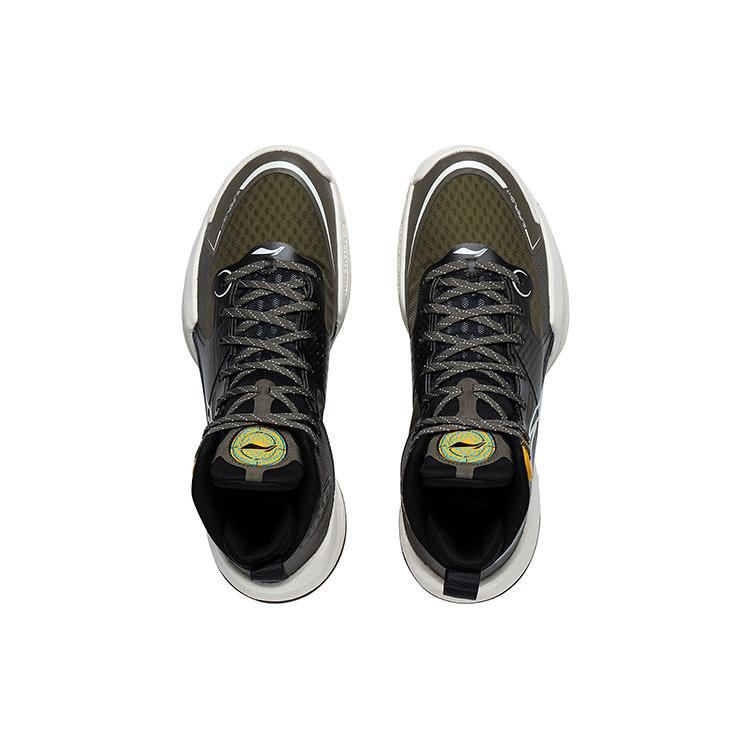 Li Ning Ultra Light Textil, Synthetikleder, TPU Rutschfest, Abriebfest, Leichter Mittelhoher Schuh ABAS027-12