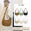 Crossbody Waterproof Nylon Shoulder Bag with Adjustable Shoulder Popular and Stylish Crescent Perfect for Everyday Use Cd&e Women's Bag, Lightweight,