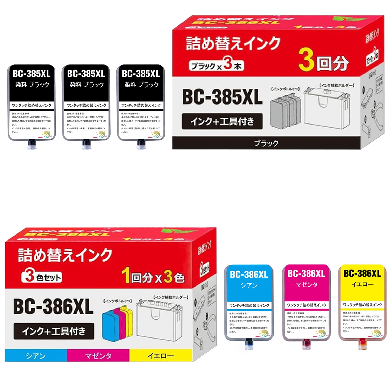 

SCIGO Refill Ink for Canon and TS6630 Set Black Refills 1 Includes Individually BC-385XL BC-386XL One-Touch 385, 386, TS6730, Printers. 4-Color (3 +